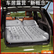 SUV车载充气床汽车后备箱气垫床车内睡觉神器找平垫车载床垫