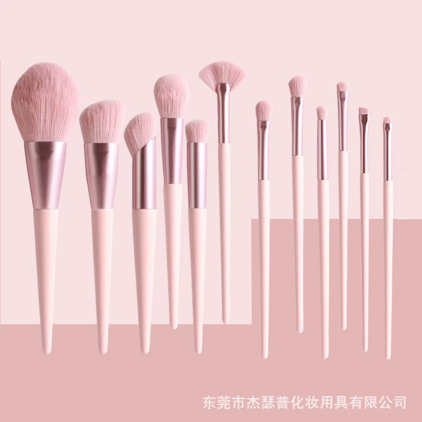 Хиуция фуксияconcealerbrush?
