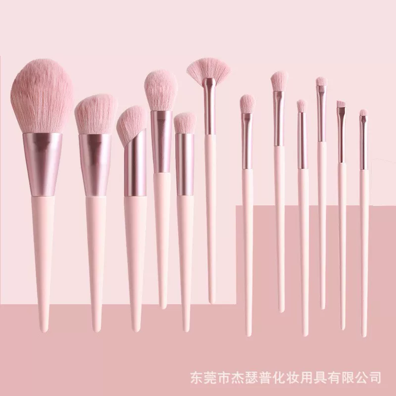 Хиуция фуксияconcealerbrush?