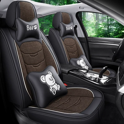 Cushion Full Surrounding Seat Cover | Four Seasons Pad