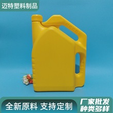 4000m'l�Sɫ������Ͱ�p���ַ���Һ���������ω� 4LPE���ϻ�������