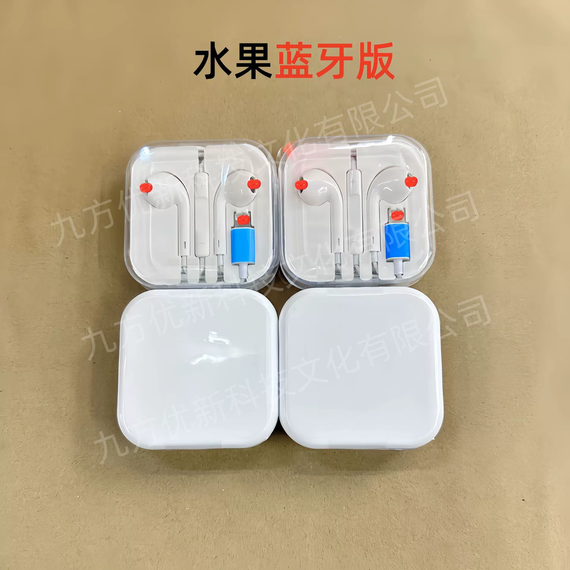 Яблоко, Huawei, совместимые наушники, 3,5 мм, Android