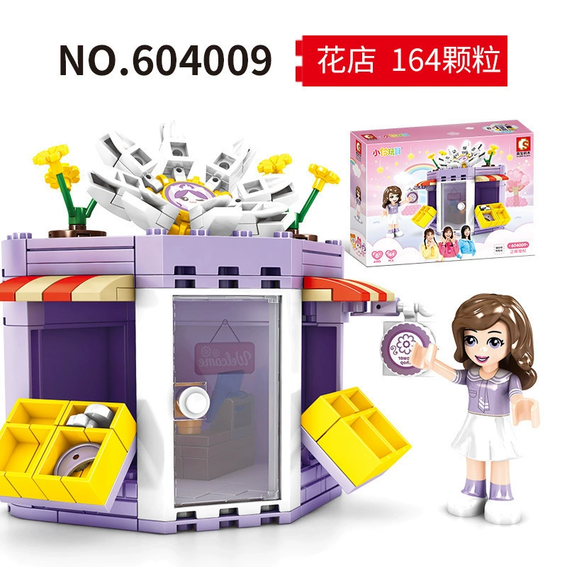 Constructor, rotating toy, coffee Ferris wheel, Birthday gift