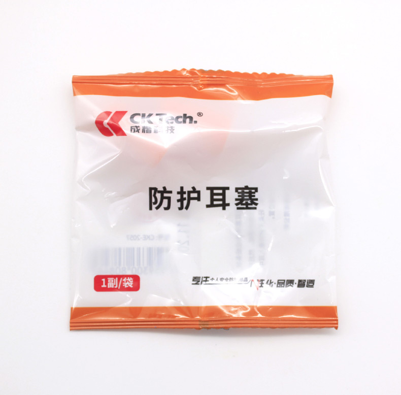 790CKE-2057-1 (10).jpg