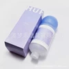 Perfumed oil