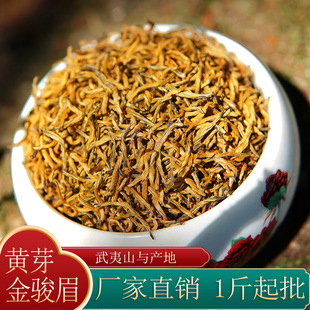 �S��ֱ�� ����ɽ�t��ͩľ�P���Eü���~�Sѿ�����²���b500g���l