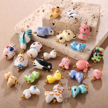 新款陶瓷手绘珠可爱动物园儿童创意DIY手串珠手机链包挂件配饰