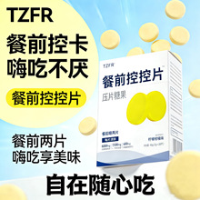 �����ǰ����������ǰ�ؿ�Ƭ��Ƭ�ǹ���̼��;�����ʳ�w�S