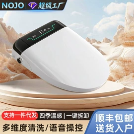 智能马桶;浴室柜;普通马桶