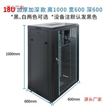 �W�j�C������6U�Ӻ�ڒ�ʽ9U����12U�O�ؙ�С�ͼ�������佻�Q�C