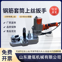 䓽�\��Ͳ�����Ͻz�C�ֳ�220V늄��Ͻz����ֱ�ݼy䓽���Ͳ�Q�o�C