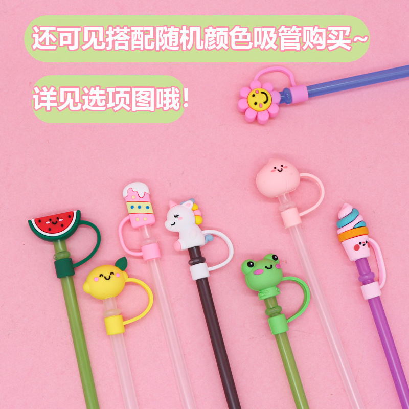 Nuevos productos gorra de paja tapones de bebida gorra de polvo manga de paja de dibujos animados accesorios de paja de silicona cubierta de polvo personalizada