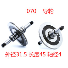���и�32��݆ 070 CR15���| cr12���|31.5mm