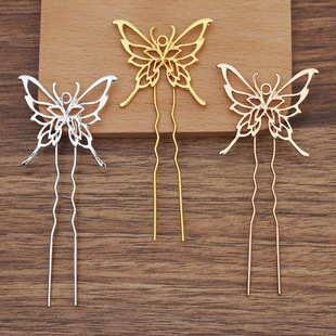 DIY Ancient Style Han Dynasty Accessories Step Shake New Butterfly Alloy Hairpin (12592)