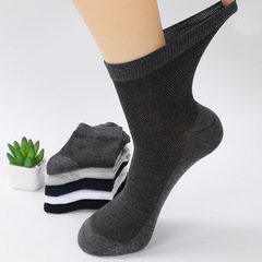 Summer and Spring Thin Cotton Socks, Men's Medium Crew Socks, Breathable Mesh Medium Socks, Odor-Proof, Sweat-Absorbent, Comfortable Sports Socks, Wholesale