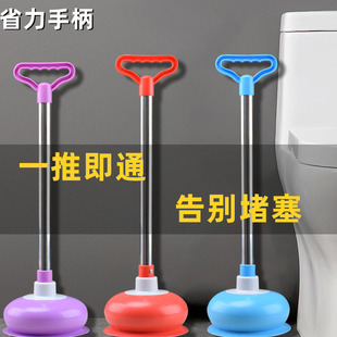Pizi Piece Suction Toilet Suction Toilet Suction Suction Cup Blocking Pipe Dredge Toilet Sewer Water Suction Suction Suction Suction Suction Suction Suction Suction Suction Suction Suction Suction Suction Suction Suction Suction Suction Suction Suction Suction Suction Suction Suction Pipe Dredge