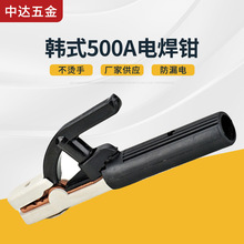 �nʽ500A늺��Q���C���ֱ� ��©늺����Q�����Ẹ�����Q���ӹ���