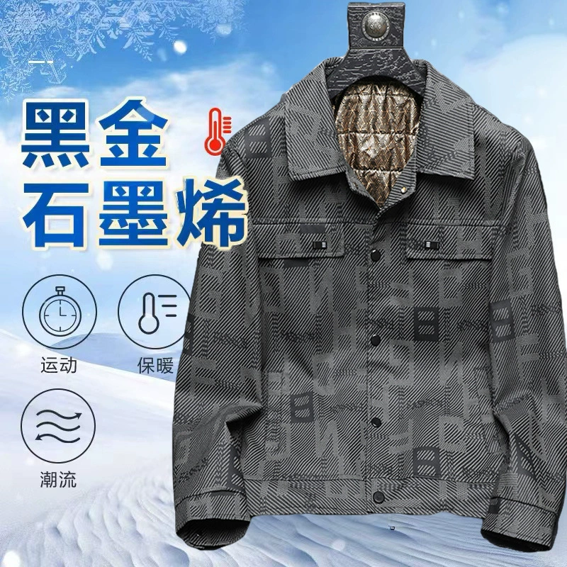 Осенняя и зимняя мужская корейская версия лацкана мужская кожаная куртка повседневная стройная кожаная куртка из черного золота теплую хлопчатобумажную одежду