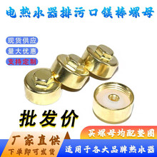 늟�ˮ�����ۿ��V����ĸ��~��ĸ���^�����m��춙ѻ��W�����ߵ�