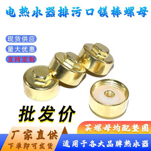 늟�ˮ�����ۿ��V����ĸ��~��ĸ���^�����m��춙ѻ��W�����ߵ�