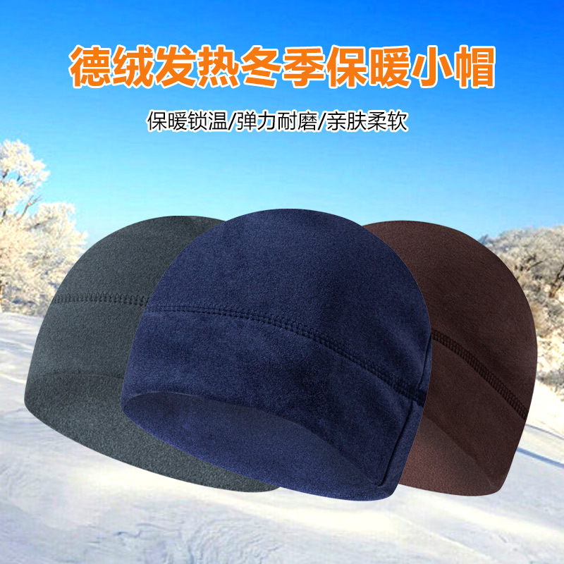 Amazon Autumn and Winter Warm Hat Cold-proof Fleece Hat Riding Helmet Liner Hat De Fleece Head Hat Running Ski Hat