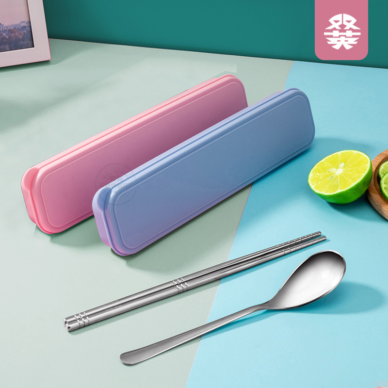 304 스테인레스 식기 세트 휴대용 숟가락 젓가락 선물 직장인 학생 야외 식기 2 종 세트