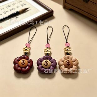 ľ��С�����X�� Ѫ�����_�m�����֙C�쌍ľ耳׿��ֹ�ˇƷ������