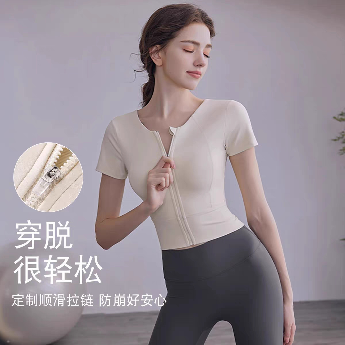 T-Back Yoga Clothes Top Women's Summer High-end Fitness Clothes Pilates Sports suit New Short-sleeved with Chest