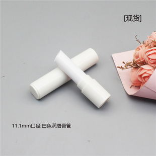 ���F؛�� 11.1mmб�ڝ������ ��ɫ��Ϟ�չ� DIY�ֹ������