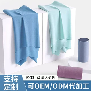 夏季冰丝男士内裤冲模无痕四角裤薄款运动透气平角短裤衩裤头批发