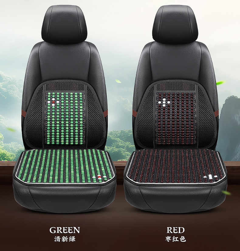 Summer Wooden Bead Headrest and Lumbar Cushion Square Cushion Multi-Piece Set Car Seat Cushion Single Piece Cooling Cushion Seat Cushion Rear Breathable Dropshipping