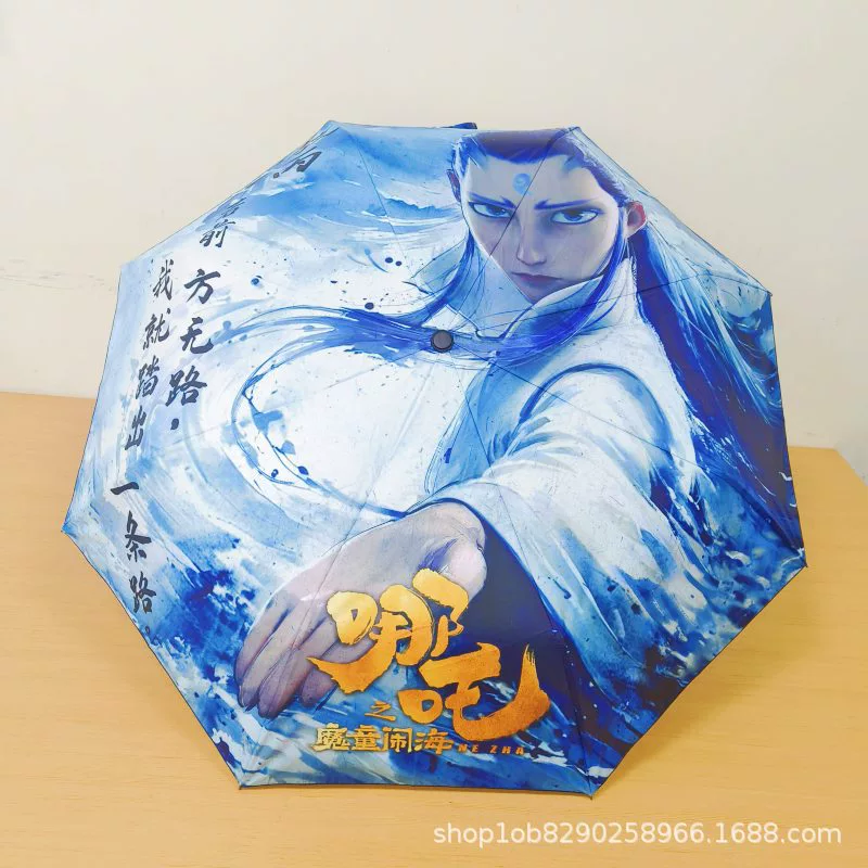 Painted high quality automatic windproof umbrella, fully automatic, sun protection