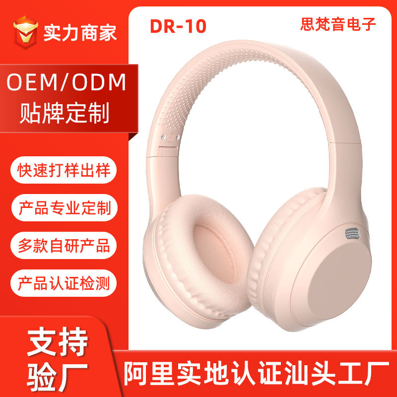 Procesamiento personalizado adecuado para auriculares Lenovo DR10, batería de larga duración, fábrica de auriculares Bluetooth inalámbricos de alto valor