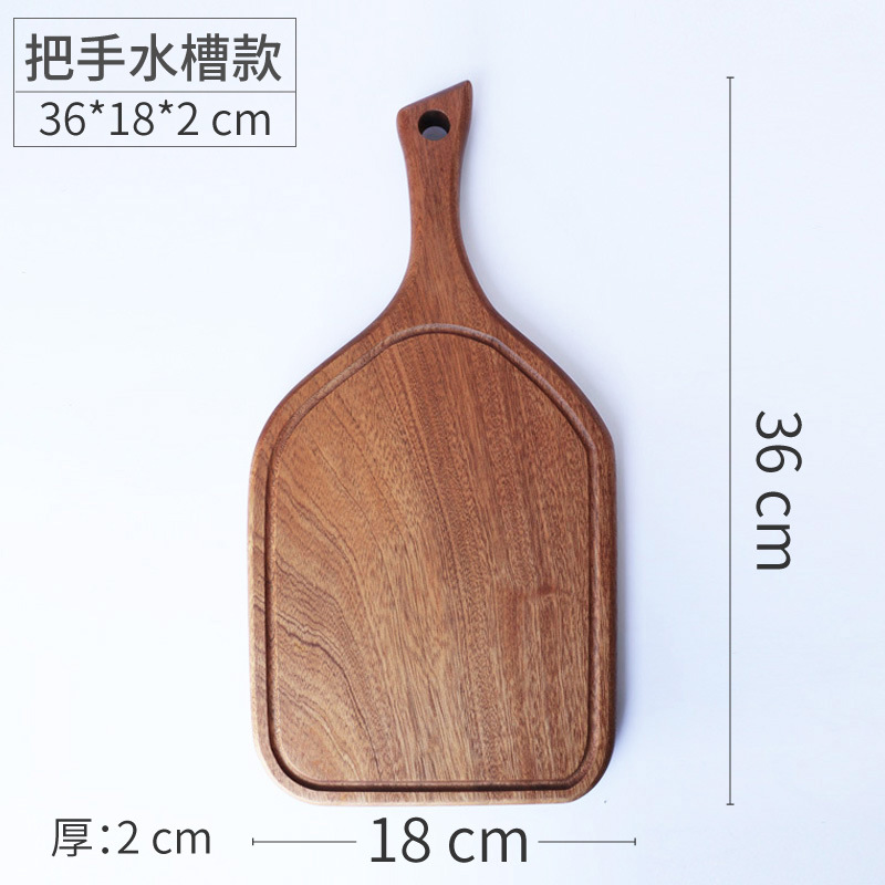 Tabla de cortar de madera maciza, tabla de cortar pequeña, tabla de pan, tabla de complementos alimenticios para niños, tabla de cortar sin pintura, bandeja de alimentos, tabla de madera entera, estilo ins