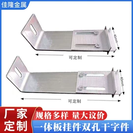 工地施工材料;金属建材;塑料建材