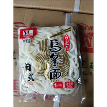 ���������lζ������ʽ200���b�F؛����ă��W�t���S���l�S�����l