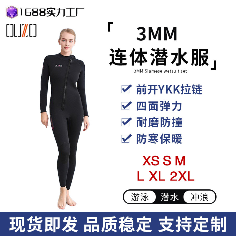 OUZO new 3mm one-body diving suit long sleeve women's winter thick warm cold-proof snorkeling surfing diving suit