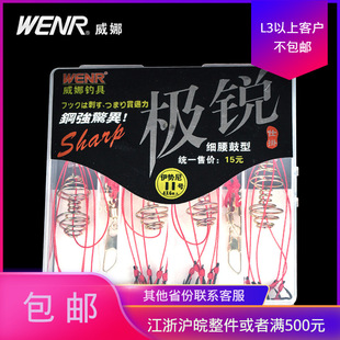 ���ȘO�Jɭ�u�O�h��ը�h�������е������I�~�h���p�@�����h���b