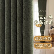 �Ӻ��p���Nޱ�Ứ�͹Ÿ������������ҿ͏dѩ�᠖��ش��ڹⴰ��