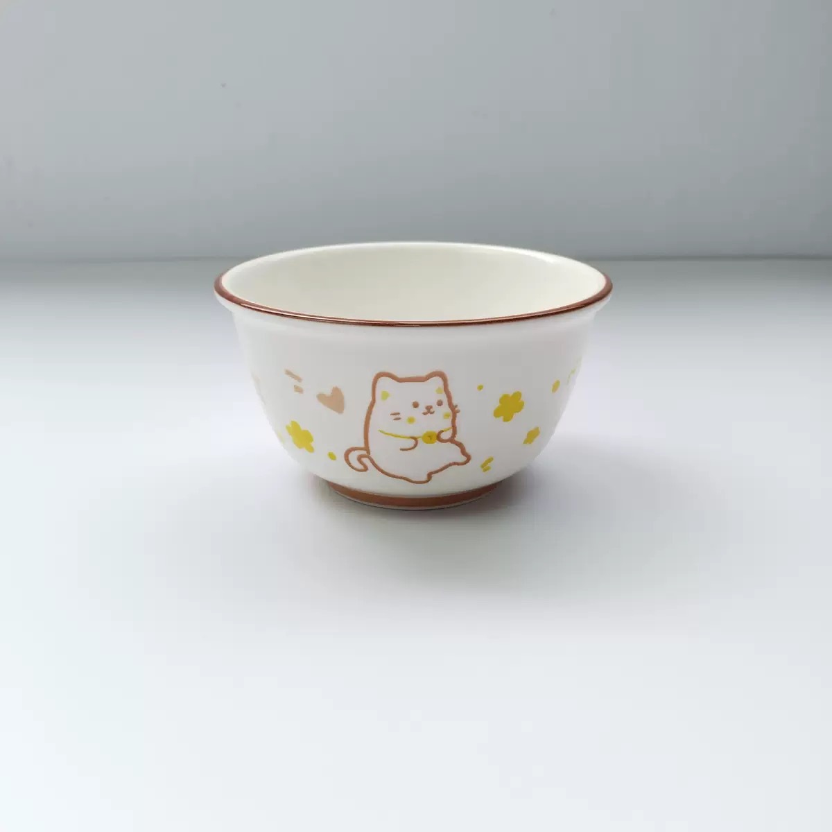 야옹야옹