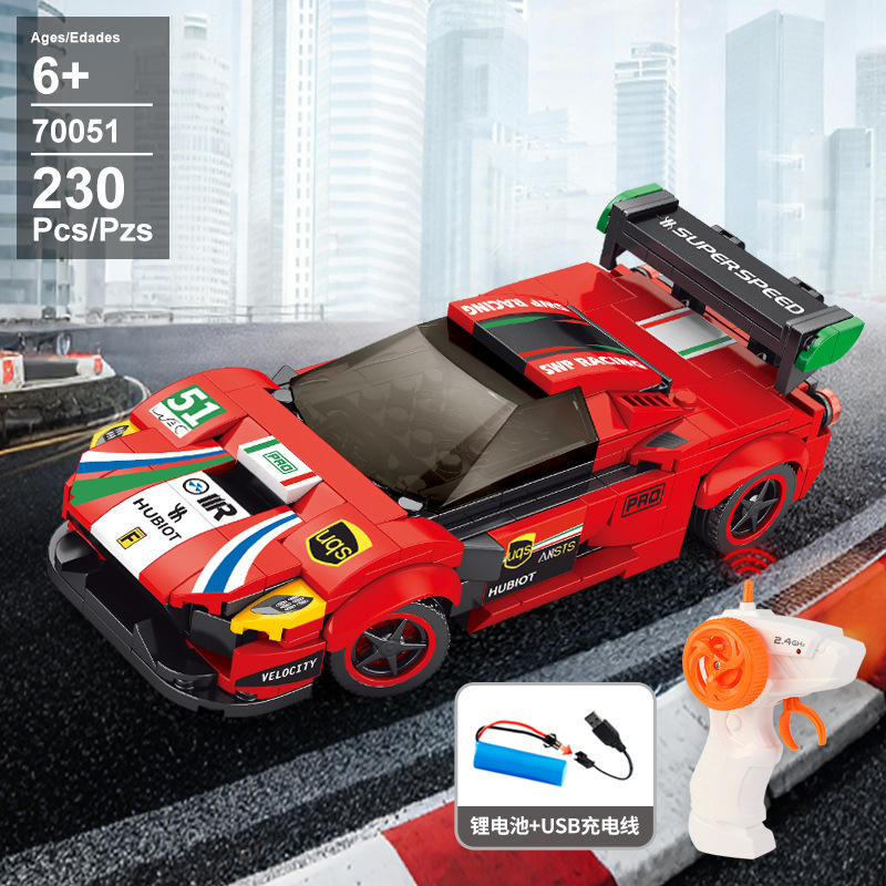 70051 배터리 포함 전자상거래 중국어