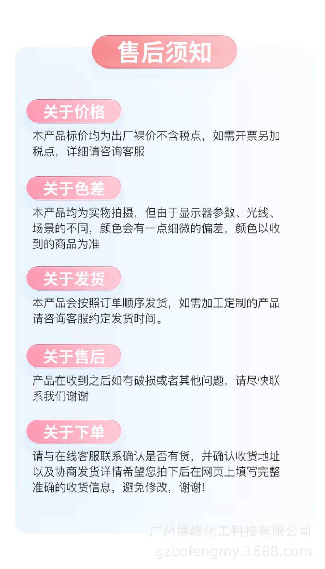 纤维素磨砂颗粒详情页1-10.jpg