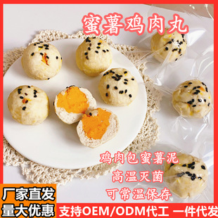 ������ʳ�����u�����ֹ��������l����̩��؈��}�������ʳ���