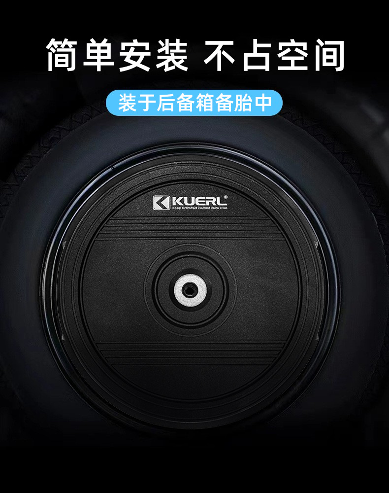 Manufacturer Wholesale Car Audio Modification High-Power Active 12V 12inch Car Active Spare Tire Subwoofer