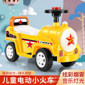 儿童电动车小火车滑行车灯光音乐可坐人充电宝宝童车玩具扭扭车