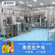 Ҭ��֭�^�V��s�C��ȫ��������֭���a��С�����ם{���b���a��