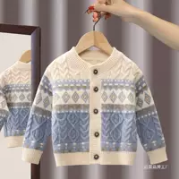 Вязаный кардиган для мальчиков, Oversize корейский стиль, весна/осень, кремовый с рисунками, размеры 80–130