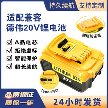 mÂDwalt 18/20V늳؎Type-Cӿ65Wݔ/ݔ