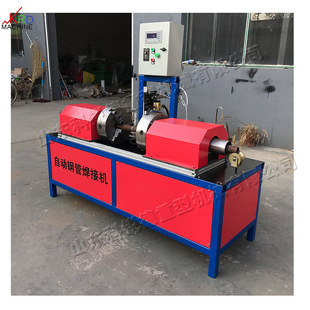 Building scaffold round steel pipe spot welder metal pipe spot welding equipment automatic spot welded pipe equipment