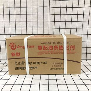 �����͗l���Ʉ�������b�o�X�o���\���ɷ��͗l�� ����250g*20��